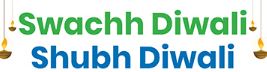 swachh-diwali-shubh-diwali